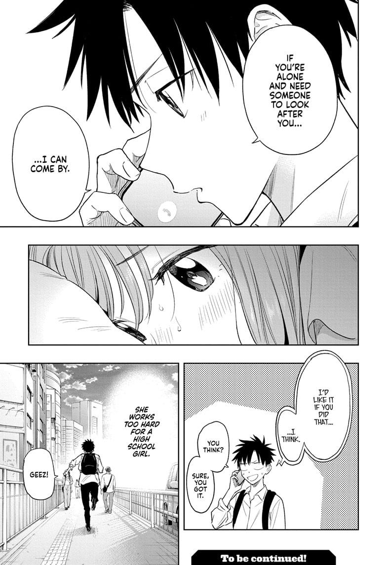 Read Hima Ten EN Manga Online