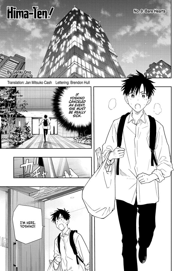 Read Hima Ten EN Manga Online