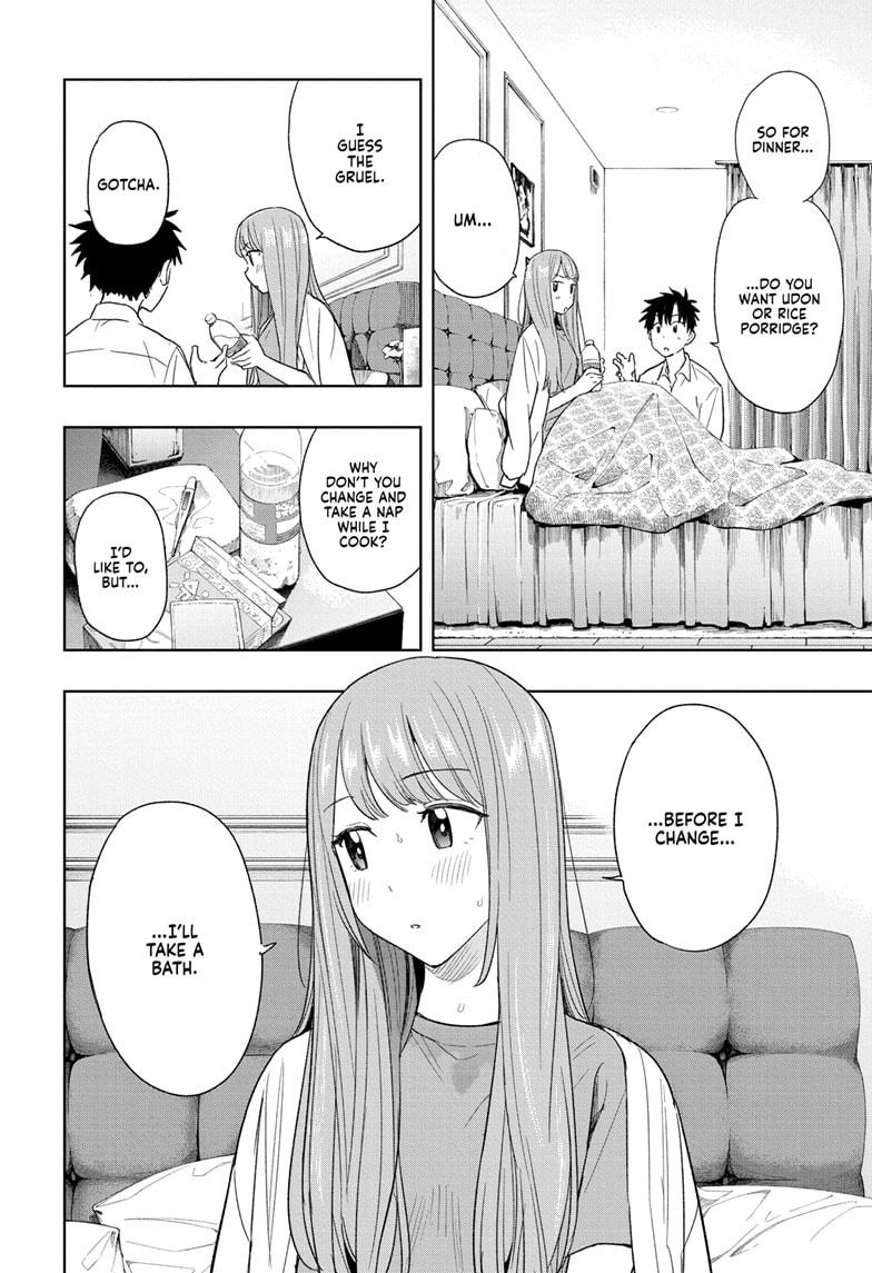 Read Hima Ten EN Manga Online