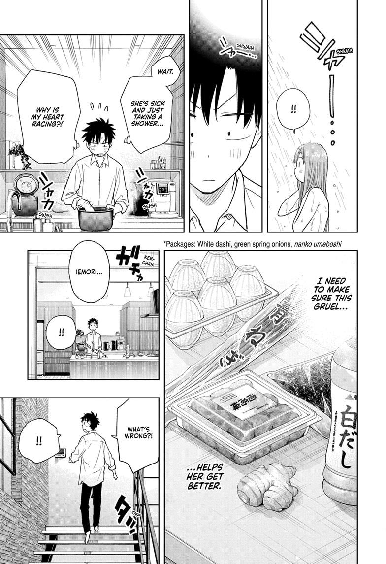Read Hima Ten EN Manga Online
