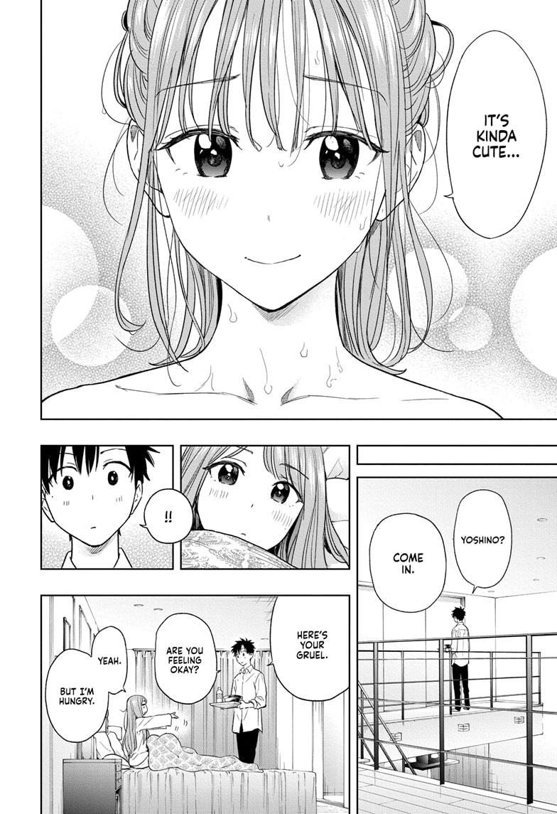 Read Hima Ten EN Manga Online