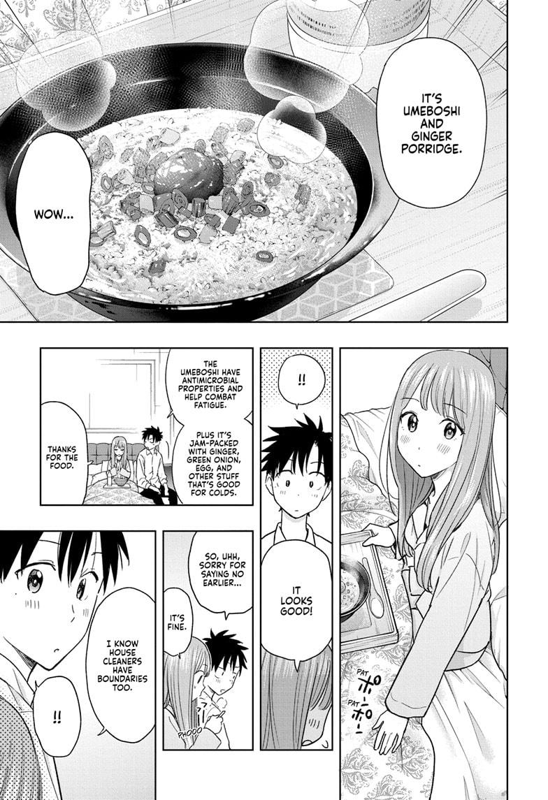 Read Hima Ten EN Manga Online