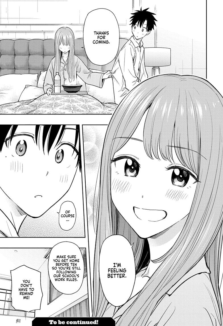 Read Hima Ten EN Manga Online