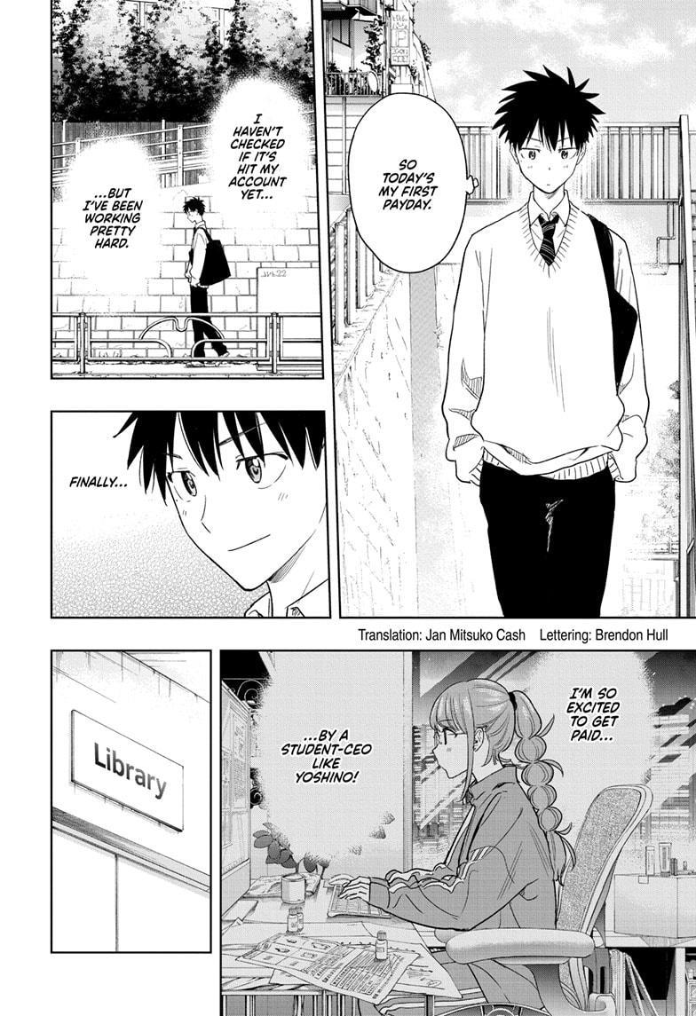 Read Hima Ten EN Manga Online