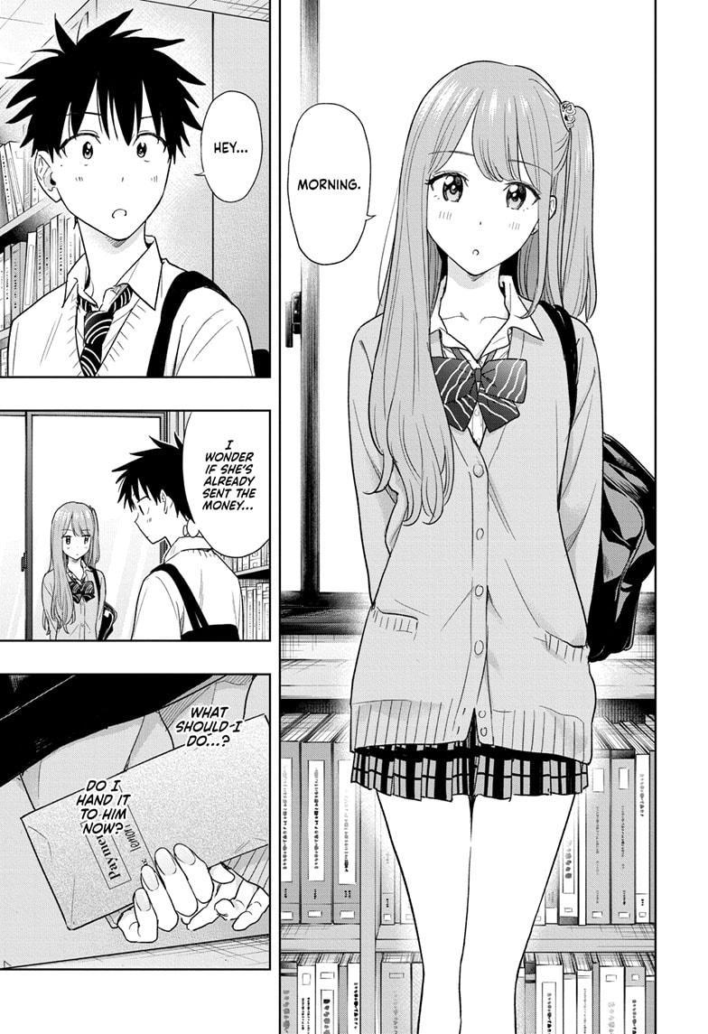 Read Hima Ten EN Manga Online