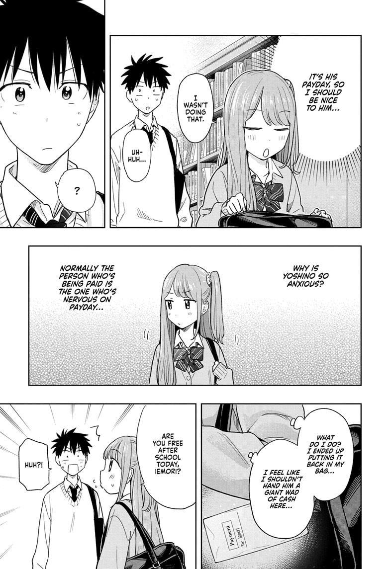 Read Hima Ten EN Manga Online