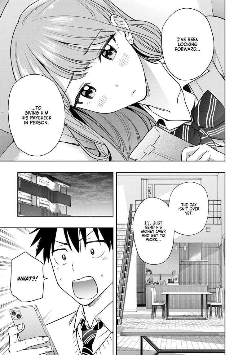 Read Hima Ten EN Manga Online