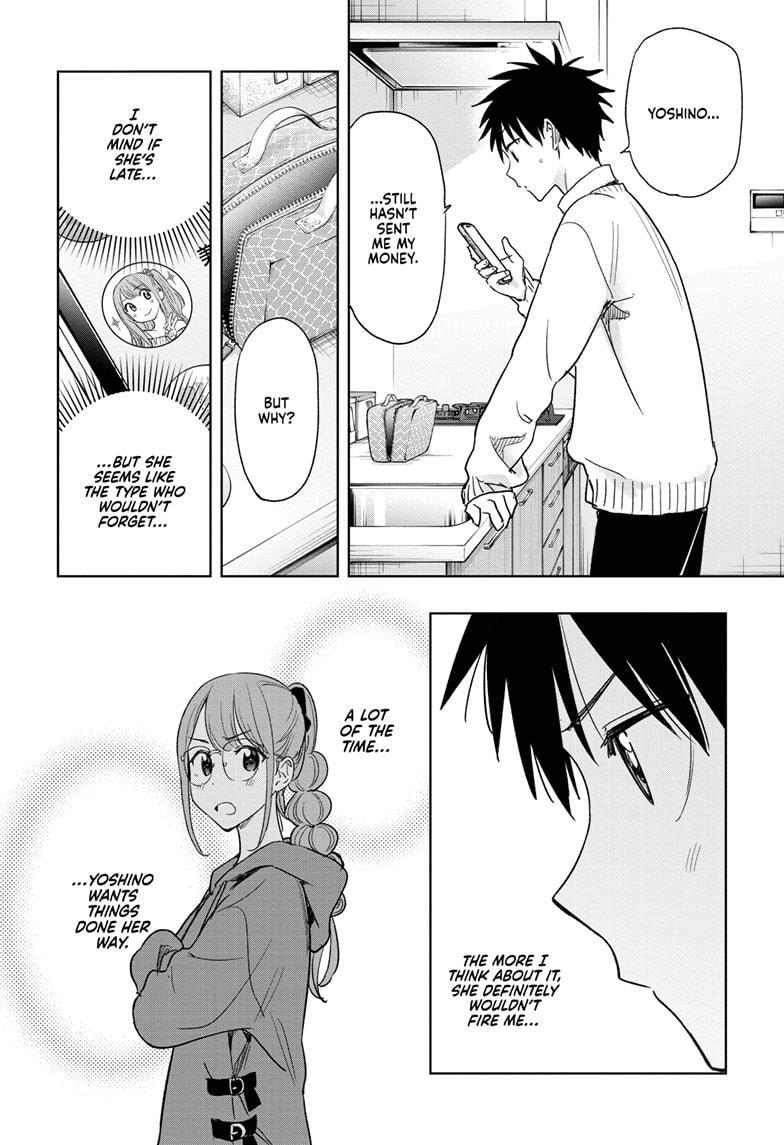 Read Hima Ten EN Manga Online