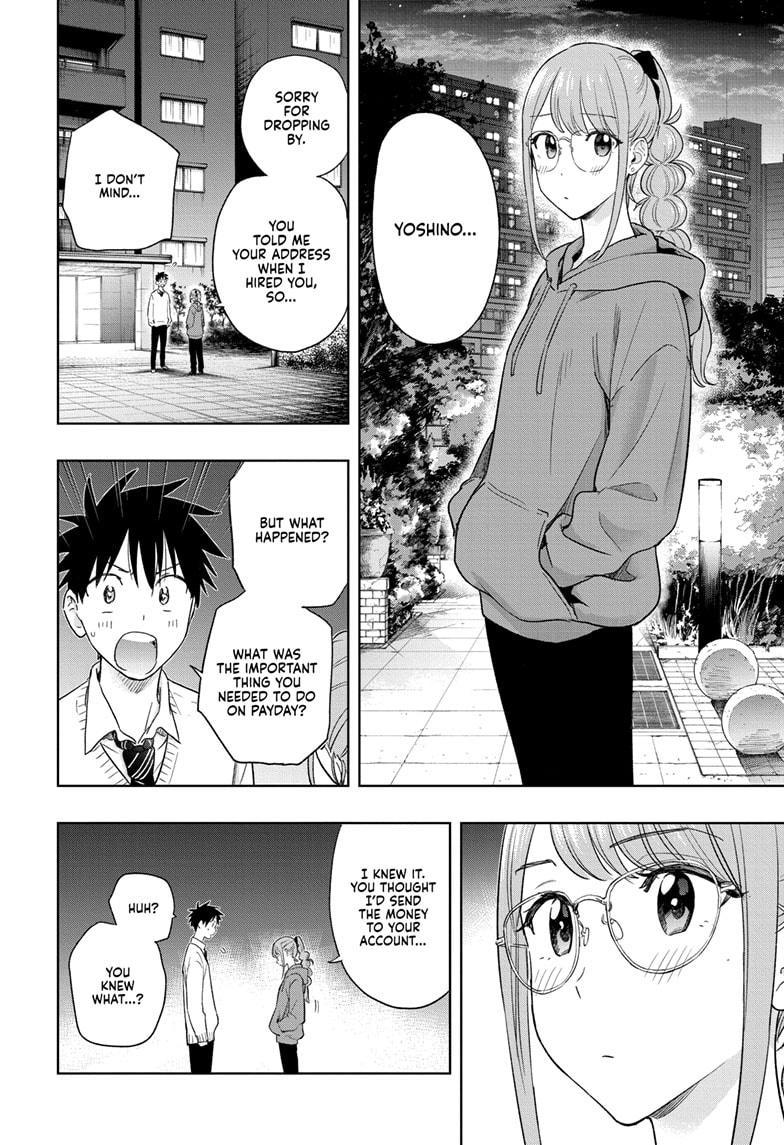Read Hima Ten EN Manga Online