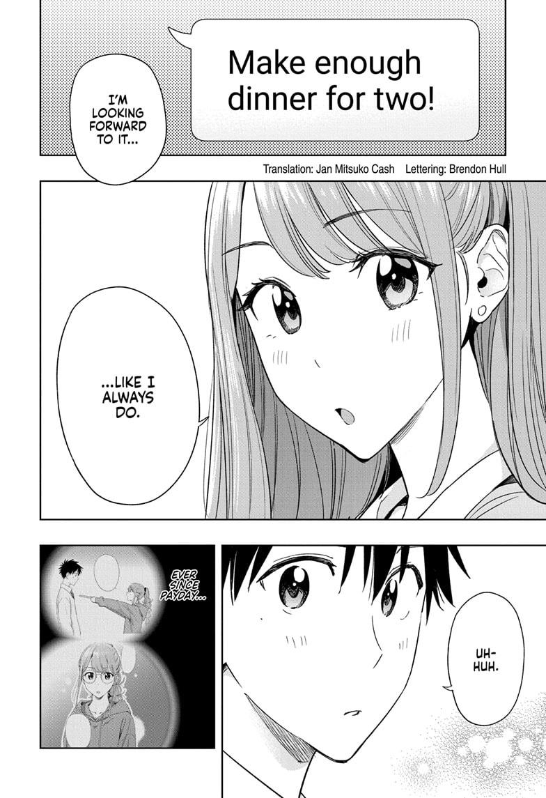 Read Hima Ten EN Manga Online