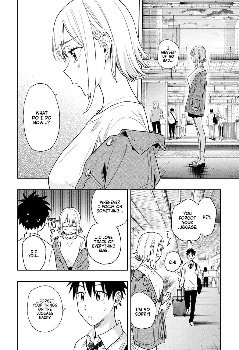 Read Hima Ten EN Manga Online