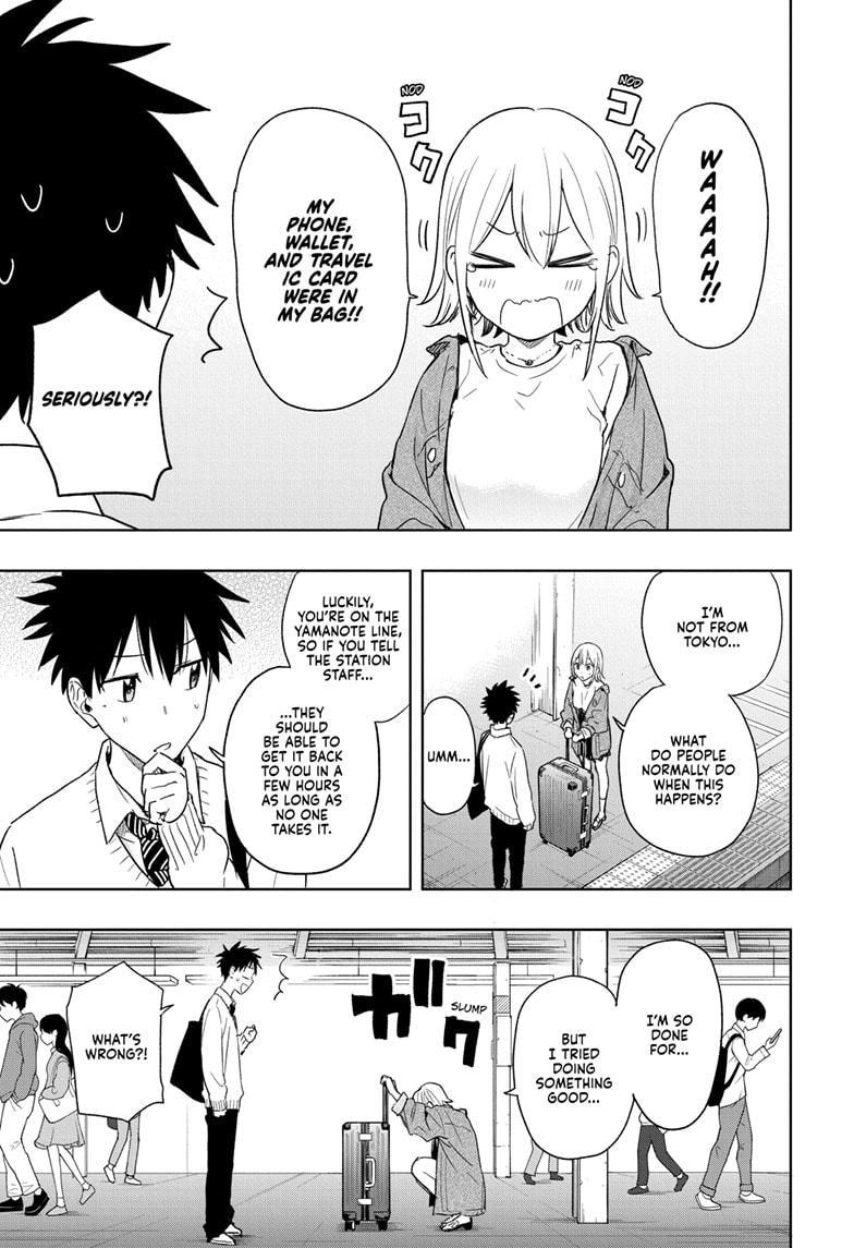 Read Hima Ten EN Manga Online