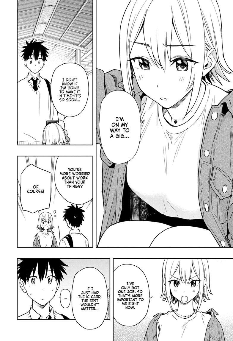 Read Hima Ten EN Manga Online