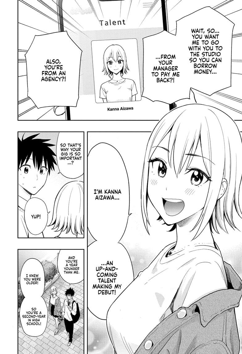 Read Hima Ten EN Manga Online