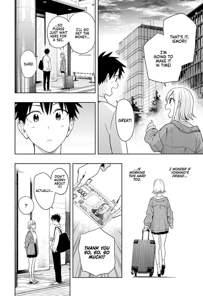 Read Hima Ten EN Manga Online