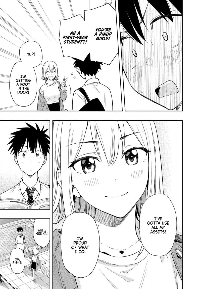 Read Hima Ten EN Manga Online