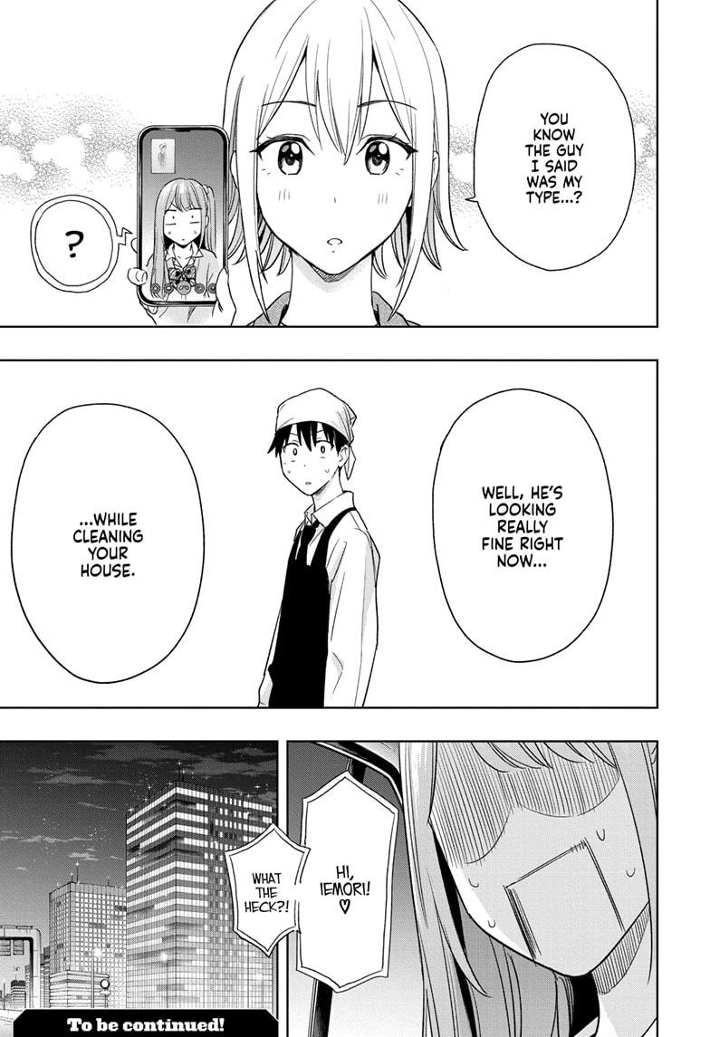 Read Hima Ten EN Manga Online