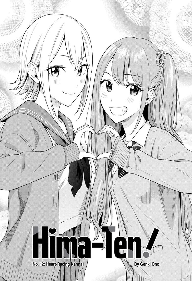 Read Hima Ten EN Manga Online