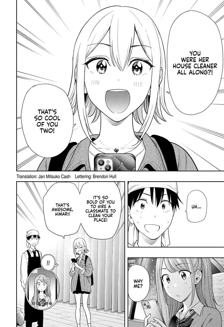 Read Hima Ten EN Manga Online