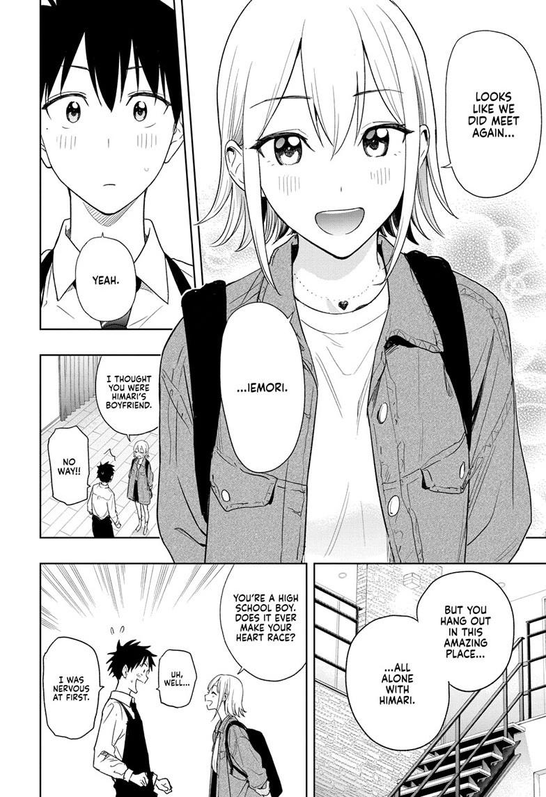 Read Hima Ten EN Manga Online