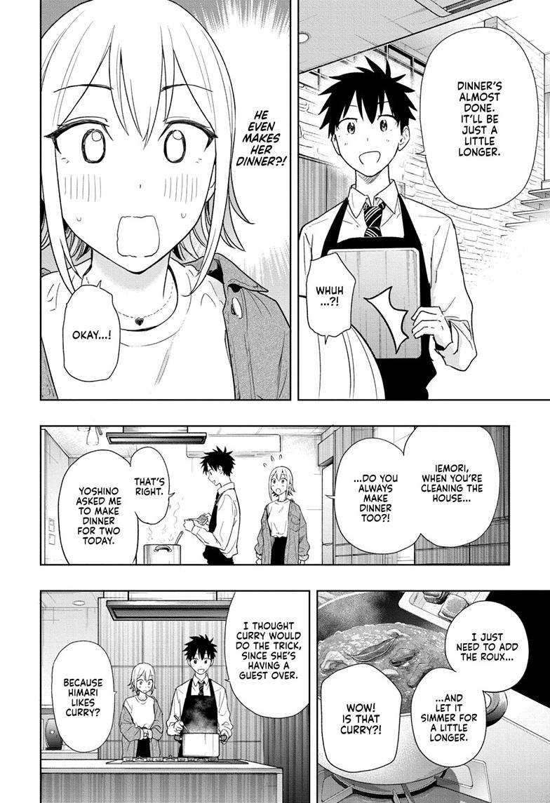 Read Hima Ten EN Manga Online