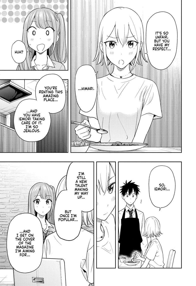 Read Hima Ten EN Manga Online