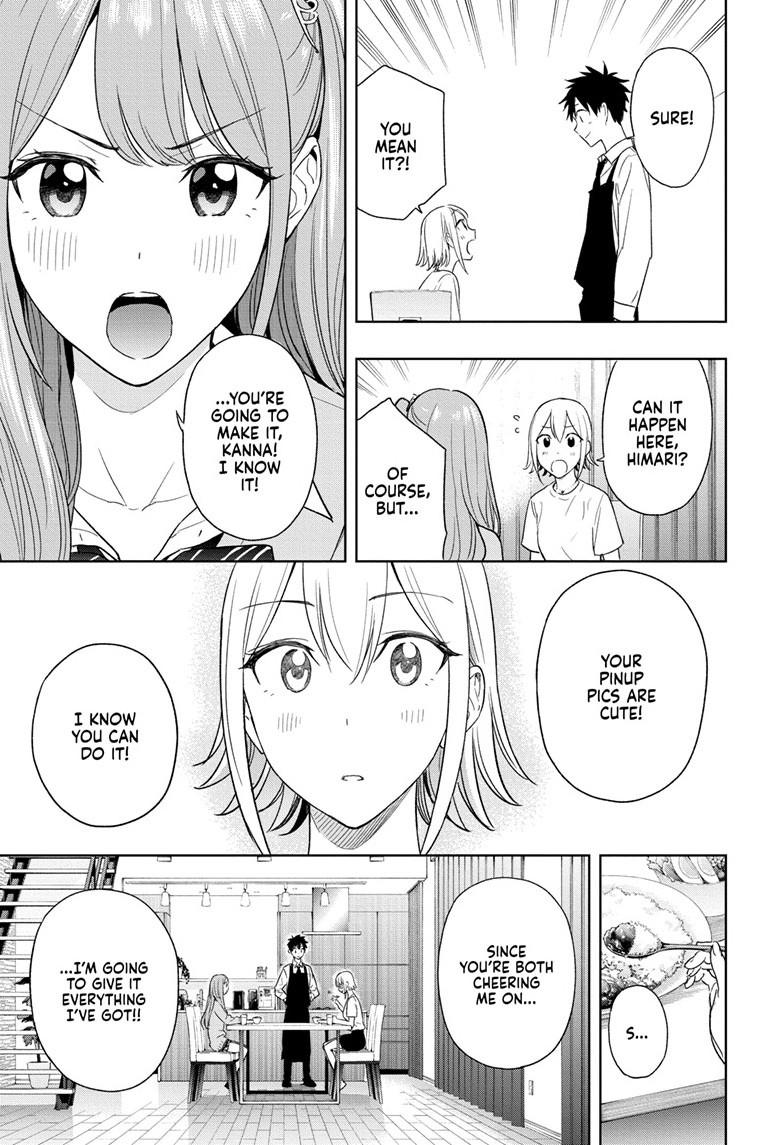 Read Hima Ten EN Manga Online