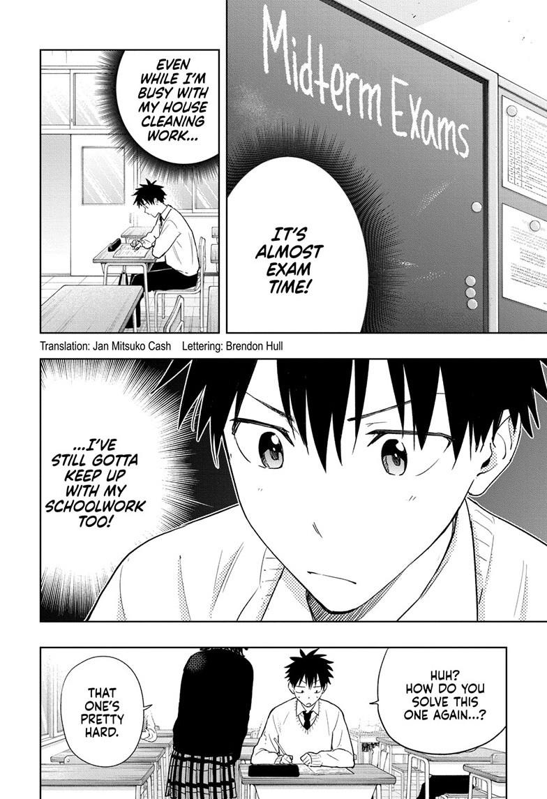 Read Hima Ten EN Manga Online