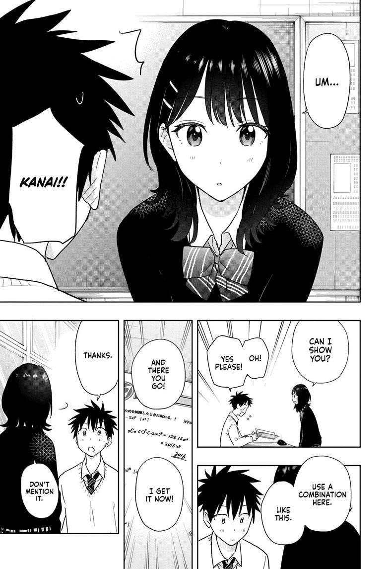 Read Hima Ten EN Manga Online