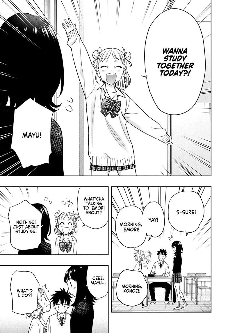 Read Hima Ten EN Manga Online