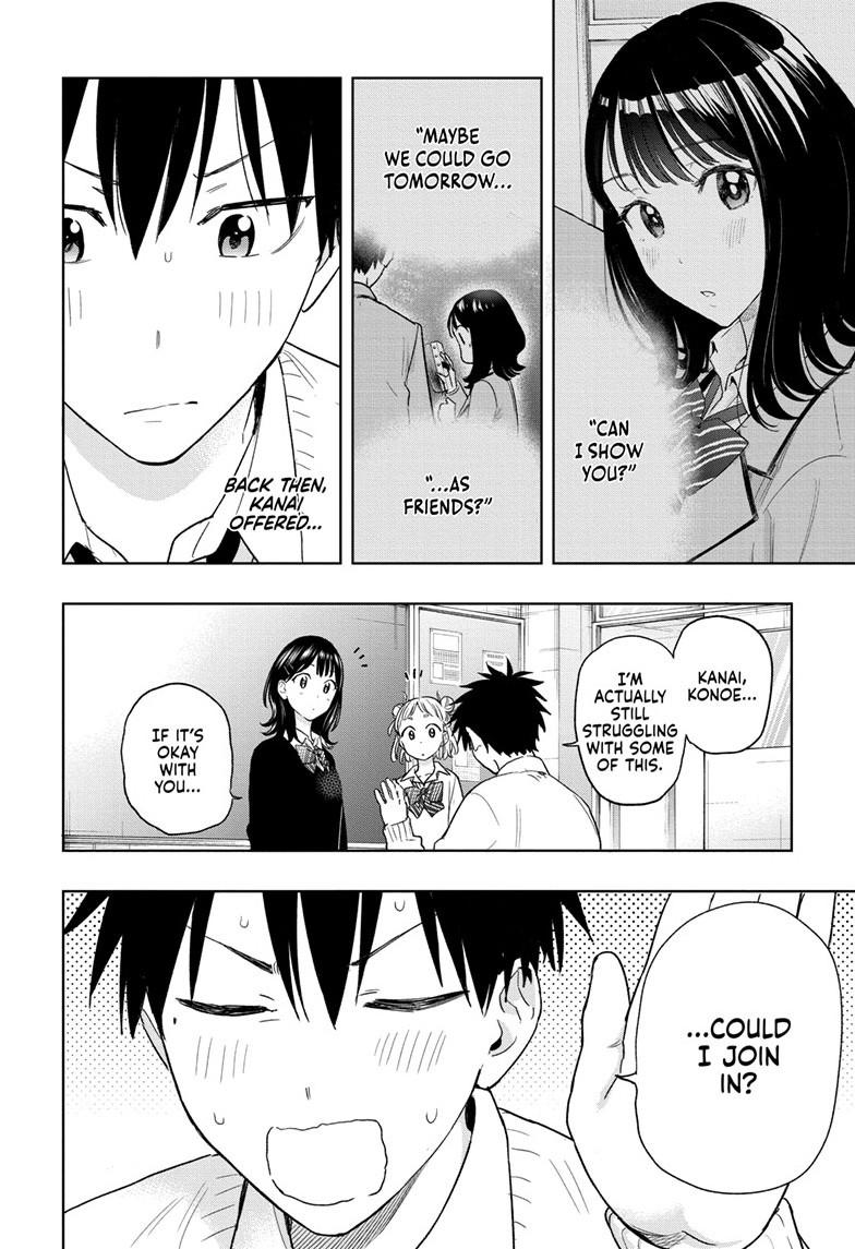 Read Hima Ten EN Manga Online