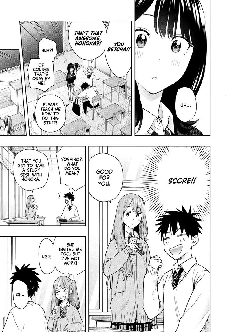 Read Hima Ten EN Manga Online