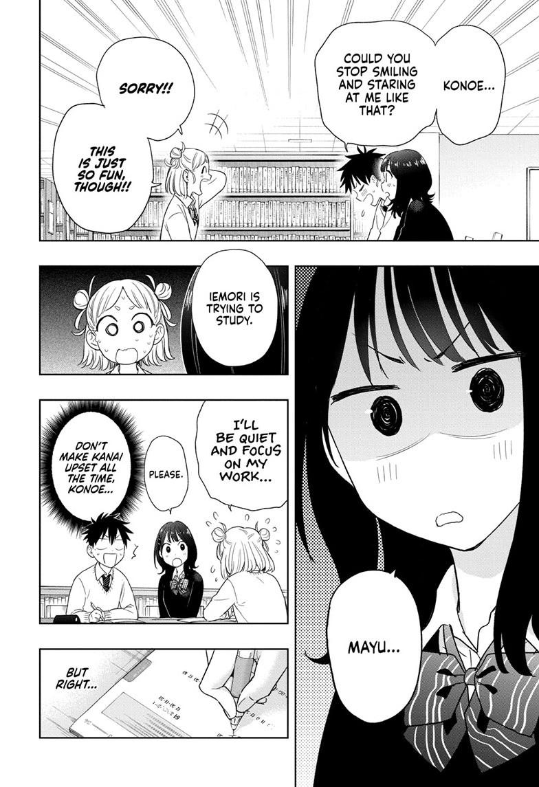 Read Hima Ten EN Manga Online