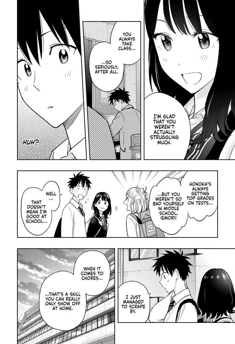 Read Hima Ten EN Manga Online
