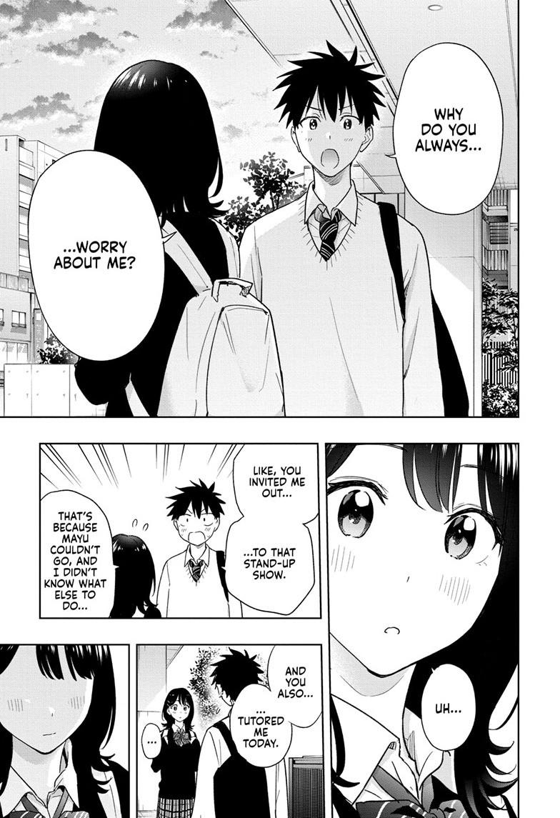 Read Hima Ten EN Manga Online