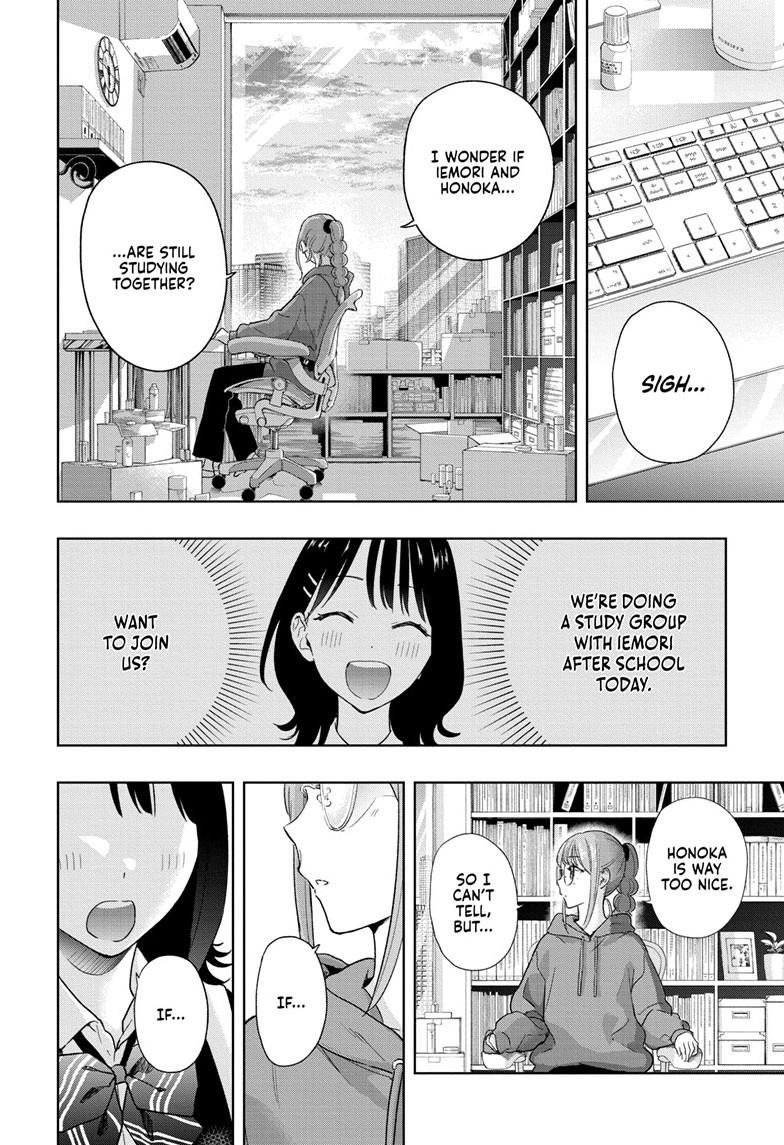 Read Hima Ten EN Manga Online