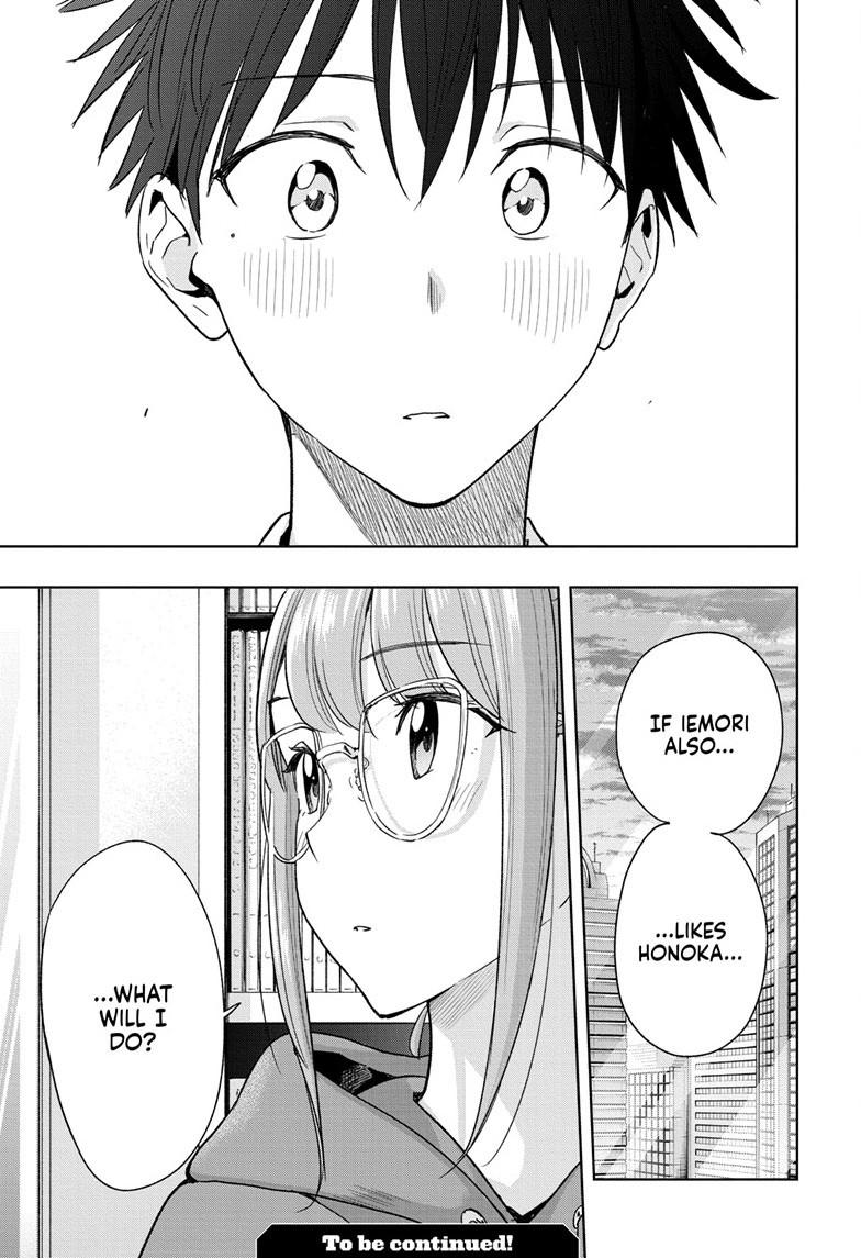 Read Hima Ten EN Manga Online