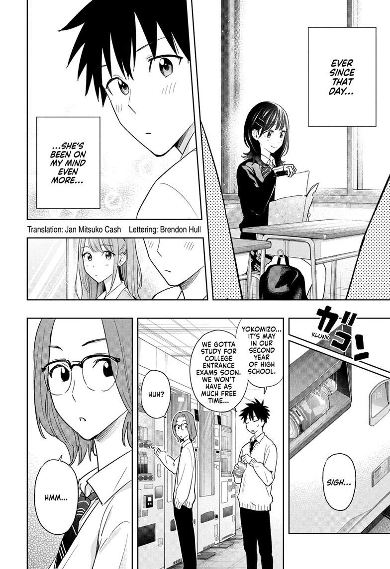 Read Hima Ten EN Manga Online