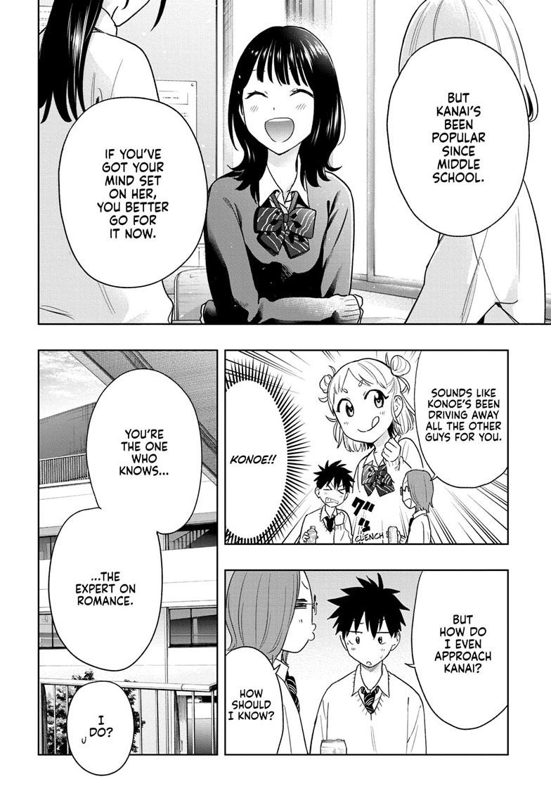 Read Hima Ten EN Manga Online