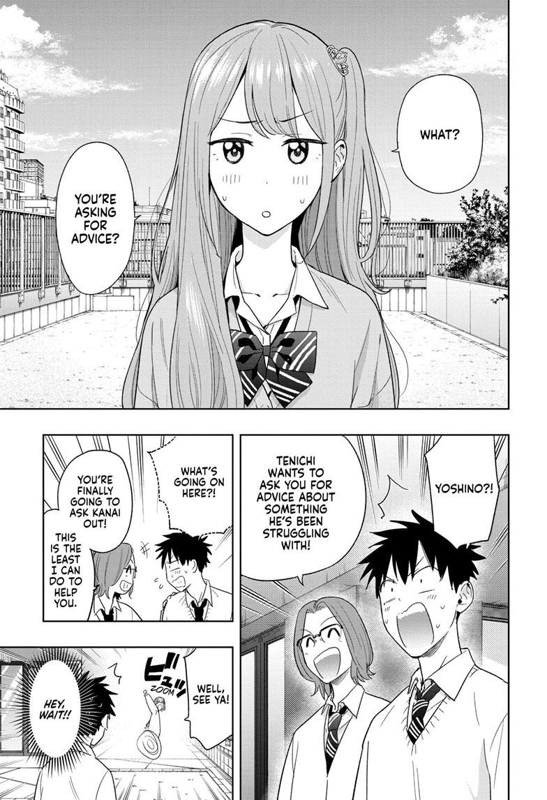 Read Hima Ten EN Manga Online