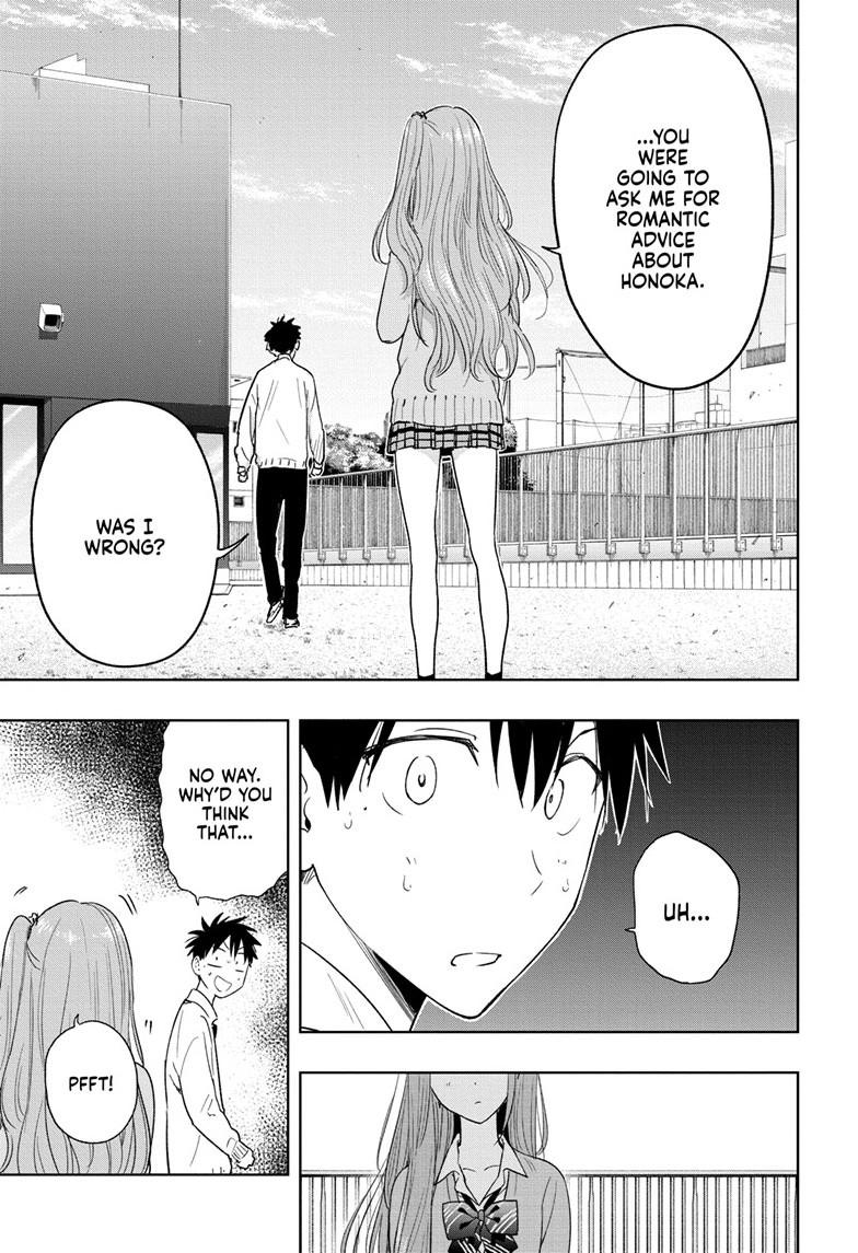 Read Hima Ten EN Manga Online