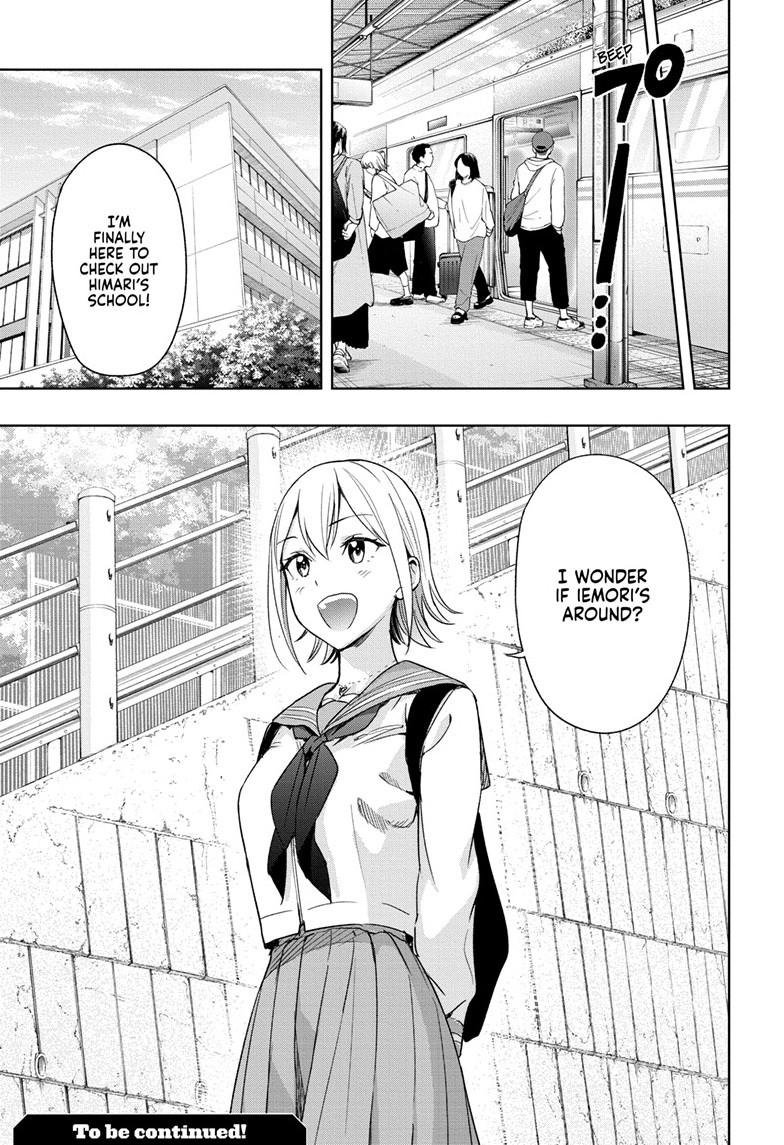 Read Hima Ten EN Manga Online