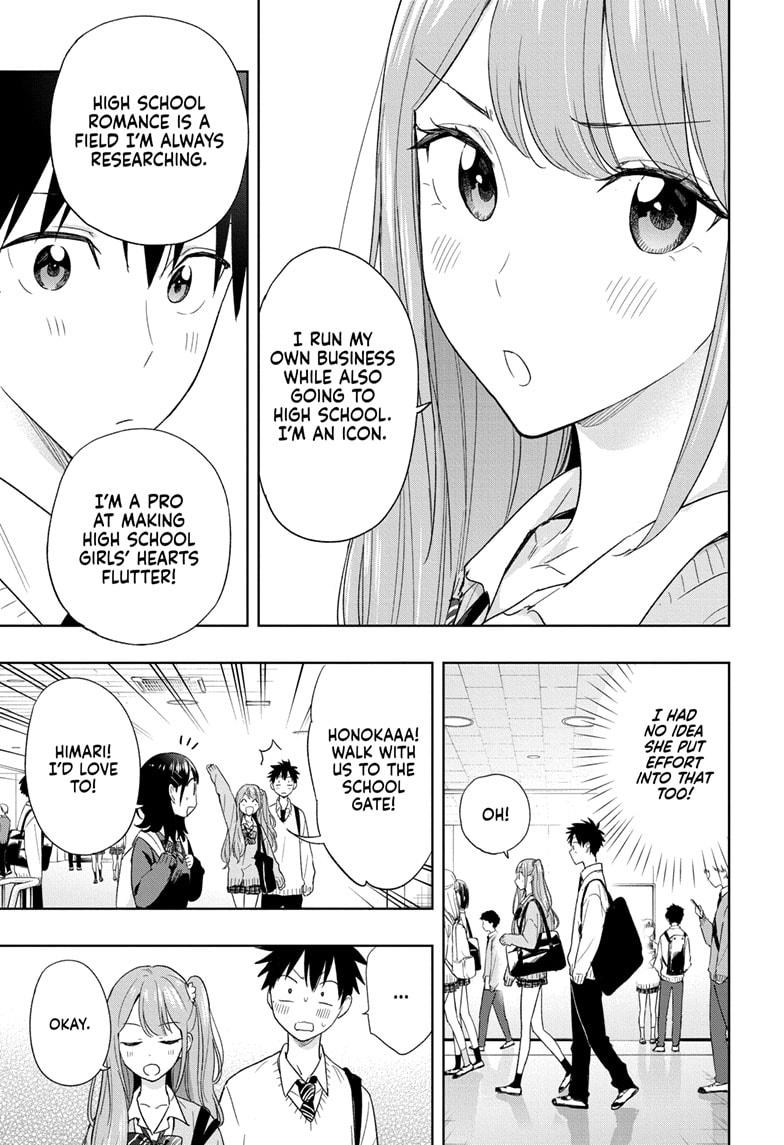 Read Hima Ten EN Manga Online