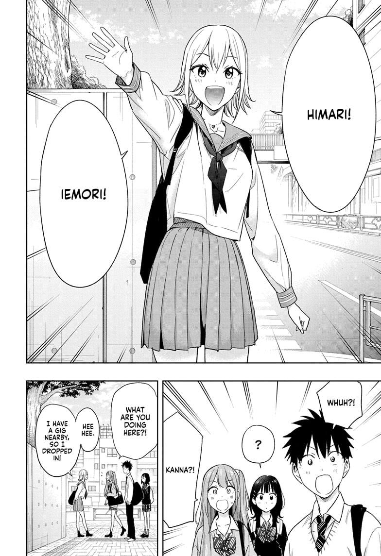 Read Hima Ten EN Manga Online