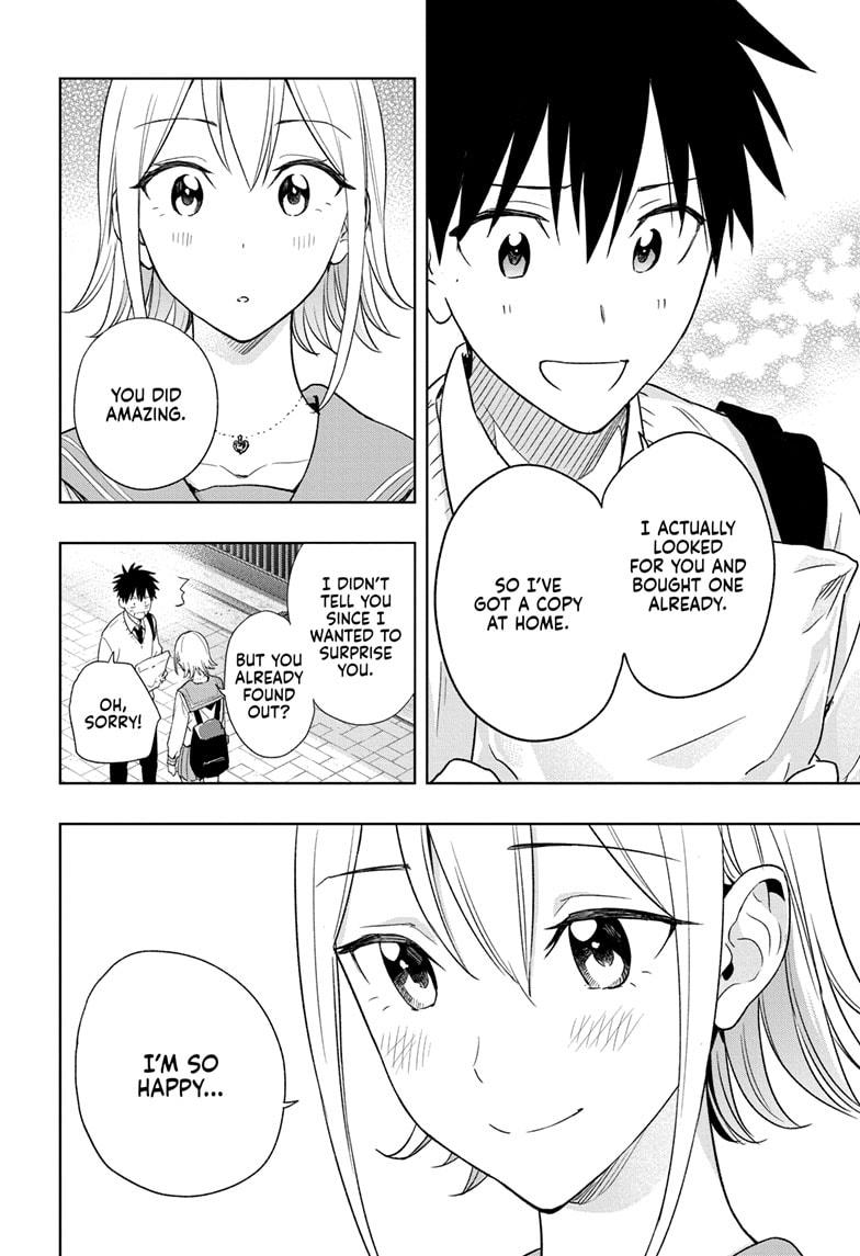 Read Hima Ten EN Manga Online