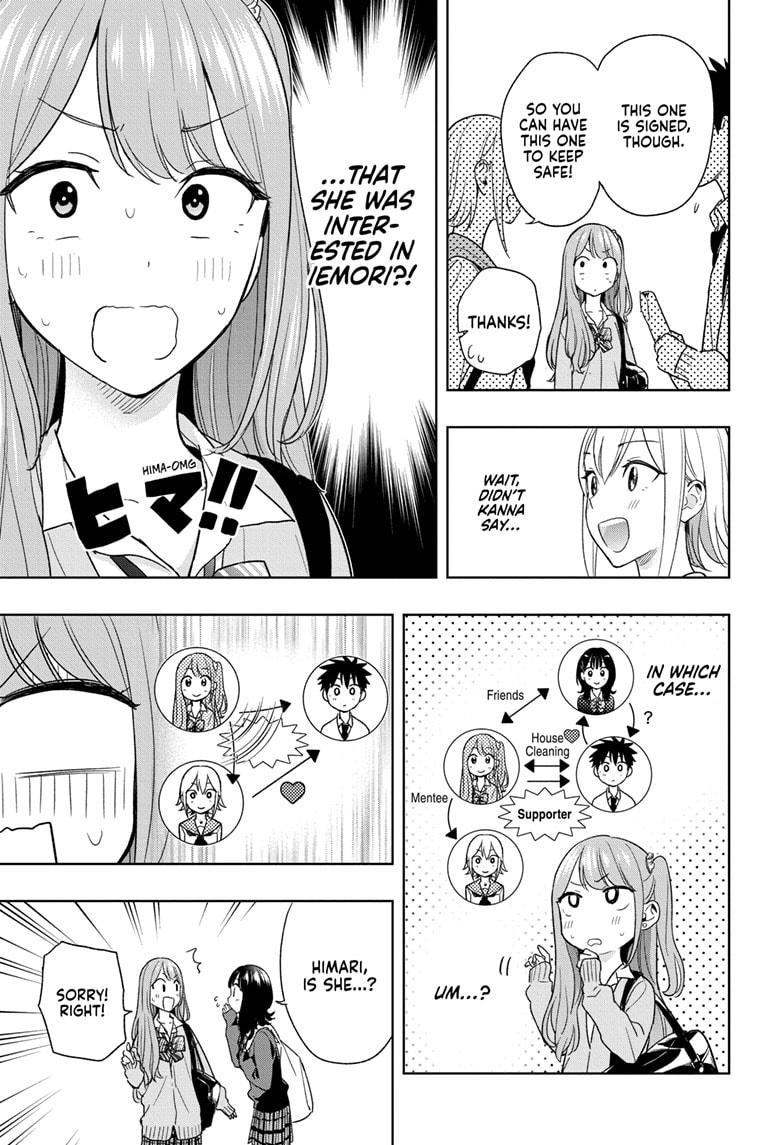 Read Hima Ten EN Manga Online