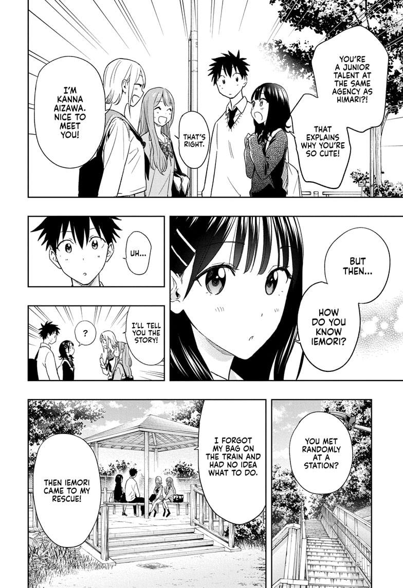 Read Hima Ten EN Manga Online