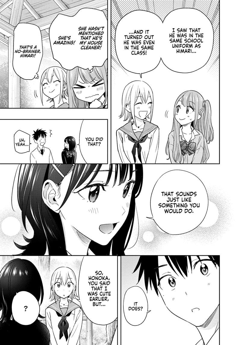 Read Hima Ten EN Manga Online