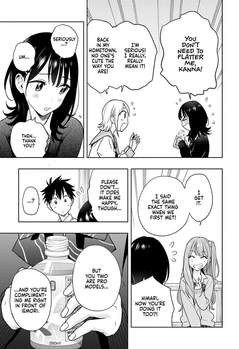 Read Hima Ten EN Manga Online