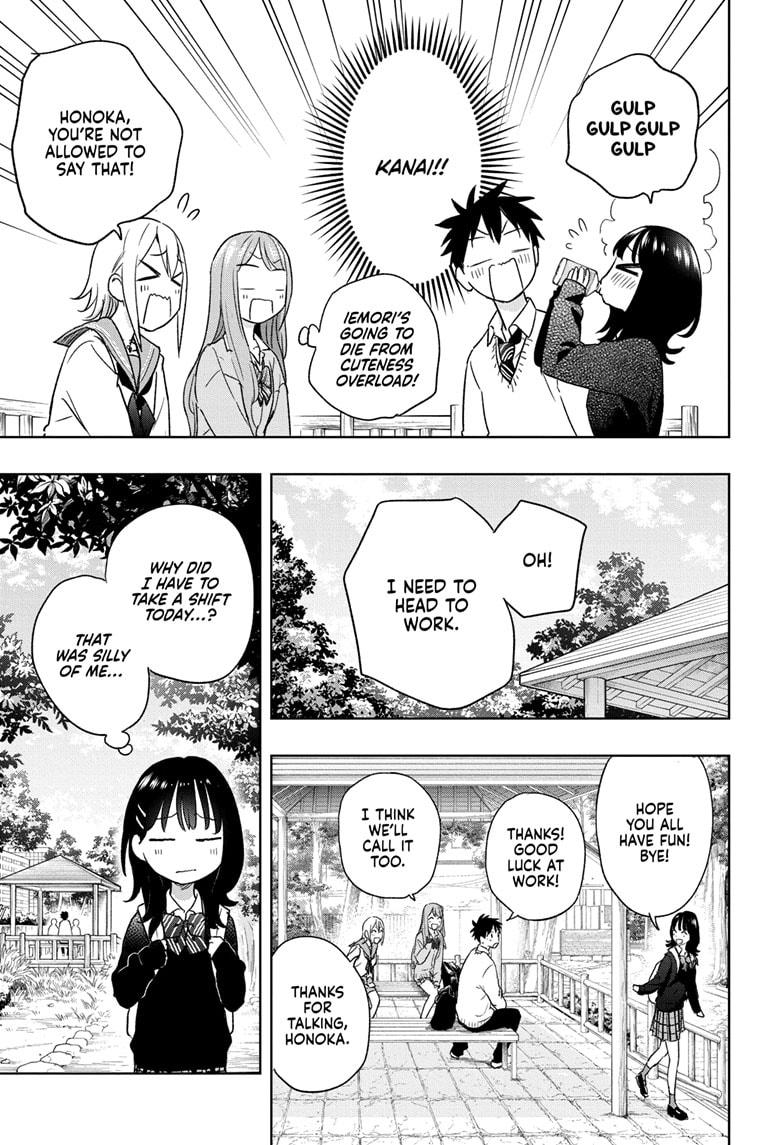 Read Hima Ten EN Manga Online